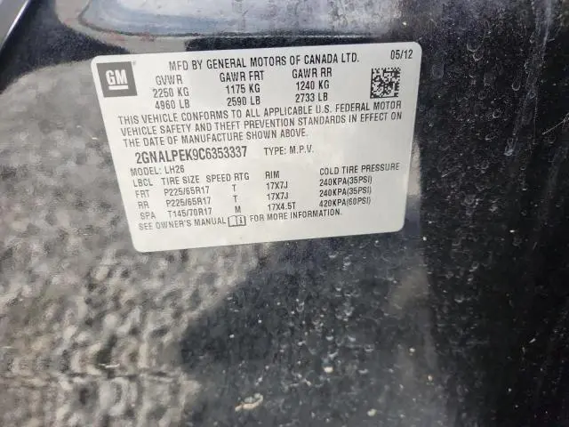 2012 CHEVROLET EQUINOX LT  