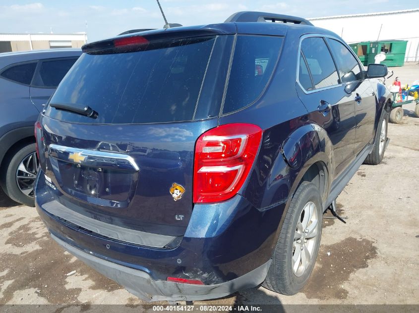 2017 CHEVROLET EQUINOX LT