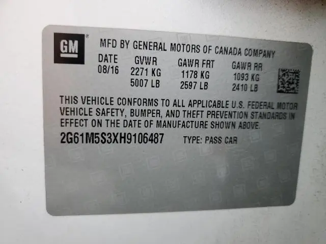 2017 CADILLAC XTS LUXURY  