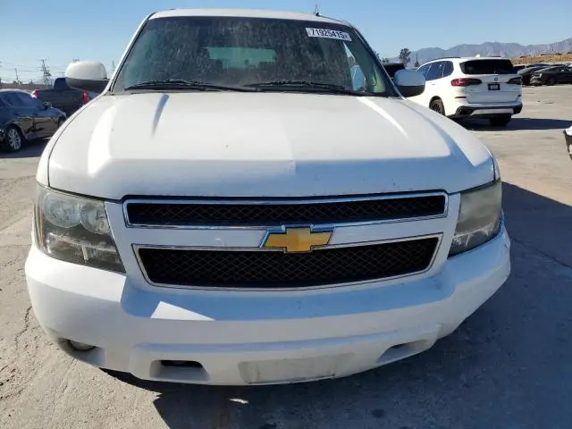 2013 CHEVROLET SUBURBAN K1500 LT  