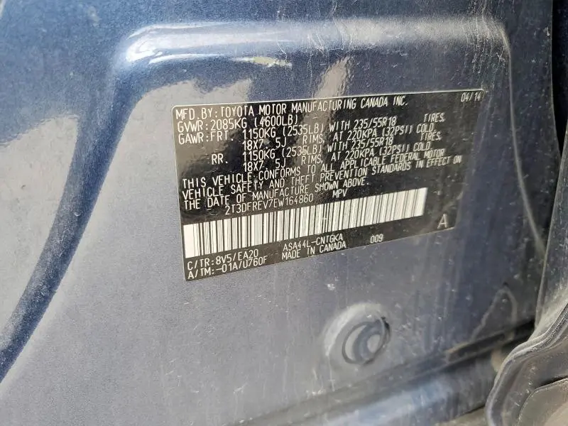 2014 TOYOTA RAV4 LIMITED  