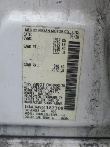 2016 NISSAN ALTIMA 2.5  