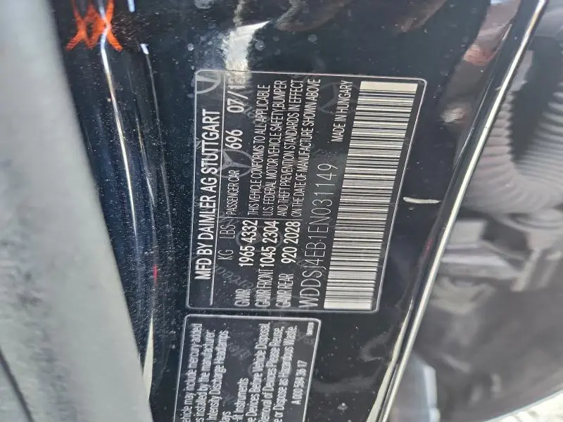 2014 MERCEDES-BENZ CLA 250  