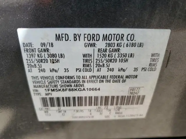 2019 FORD EXPLORER LIMITED  