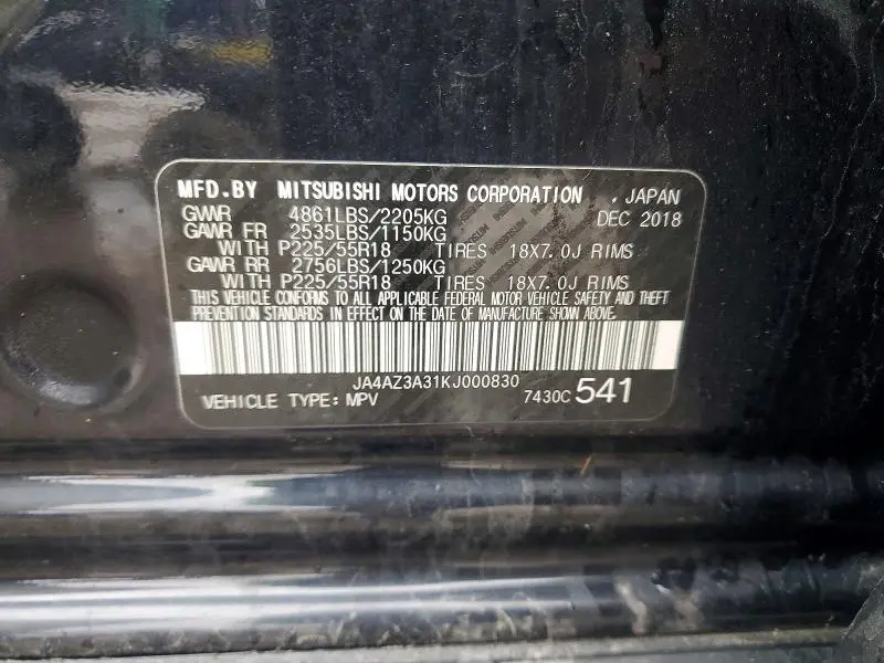 2019 MITSUBISHI OUTLANDER SE  