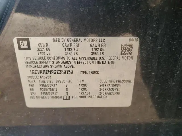 2016 CHEVROLET SILVERADO K1500 LT  