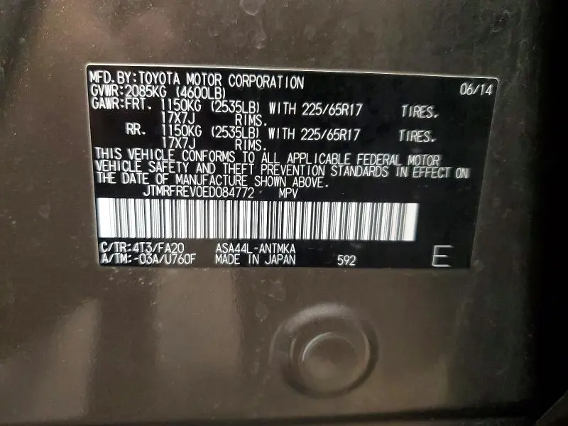 2014 TOYOTA RAV4 XLE  