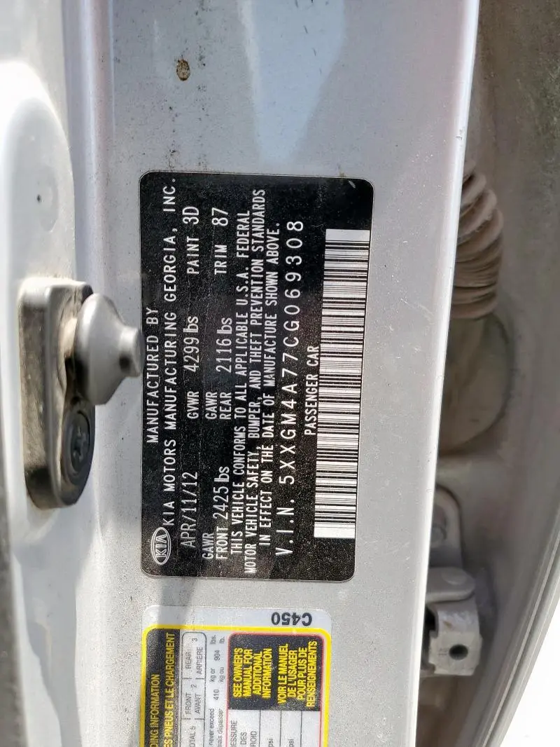 2012 KIA OPTIMA LX  