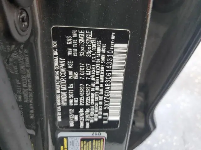 2012 HYUNDAI SANTA FE GLS  