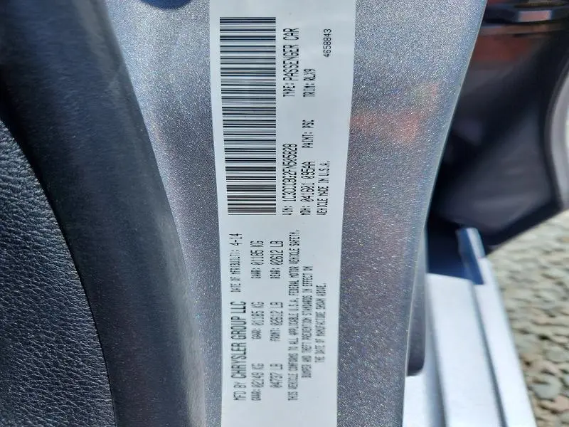 2015 CHRYSLER 200 S  