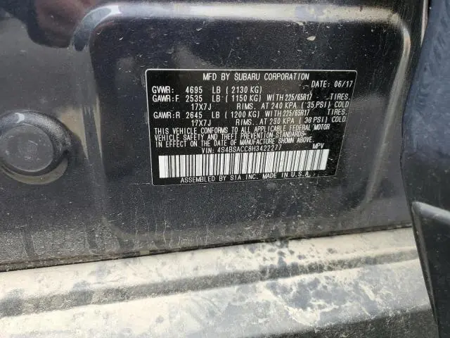 2017 SUBARU OUTBACK 2.5I PREMIUM  