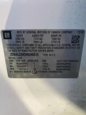 2017 CHEVROLET EQUINOX LT  