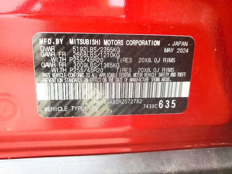 2024 MITSUBISHI OUTLANDER SE  