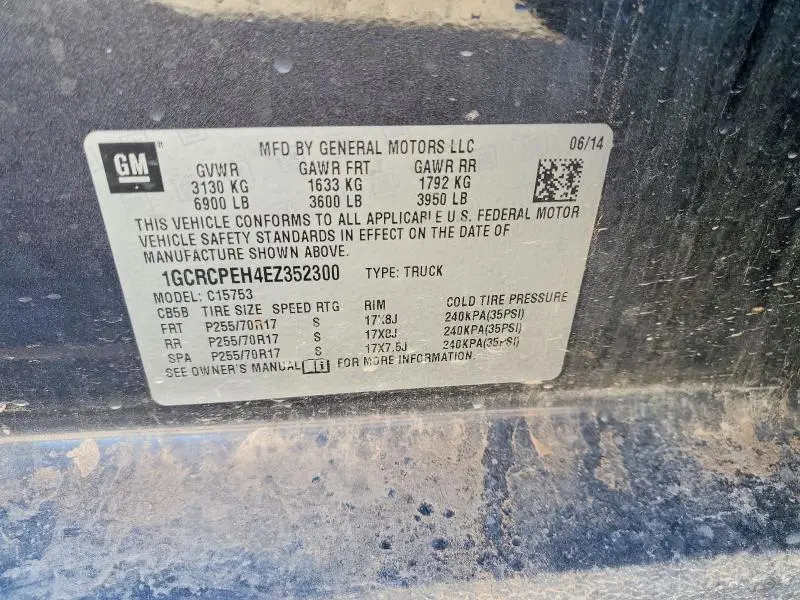 2014 CHEVROLET SILVERADO C1500  