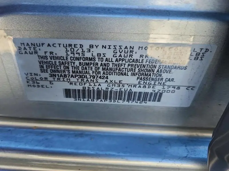 2013 NISSAN SENTRA S  