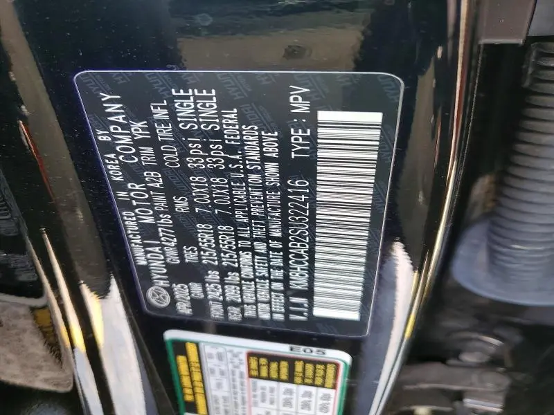 2025 HYUNDAI KONA SEL  