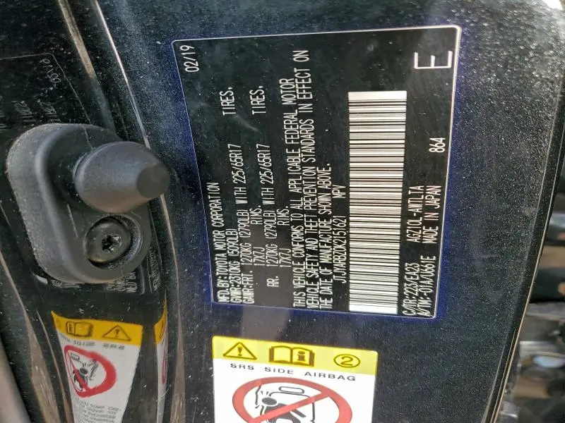 2019 LEXUS NX 300 BASE  