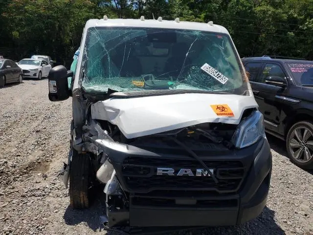 2023 RAM PROMASTER 1500 1500 STANDARD  