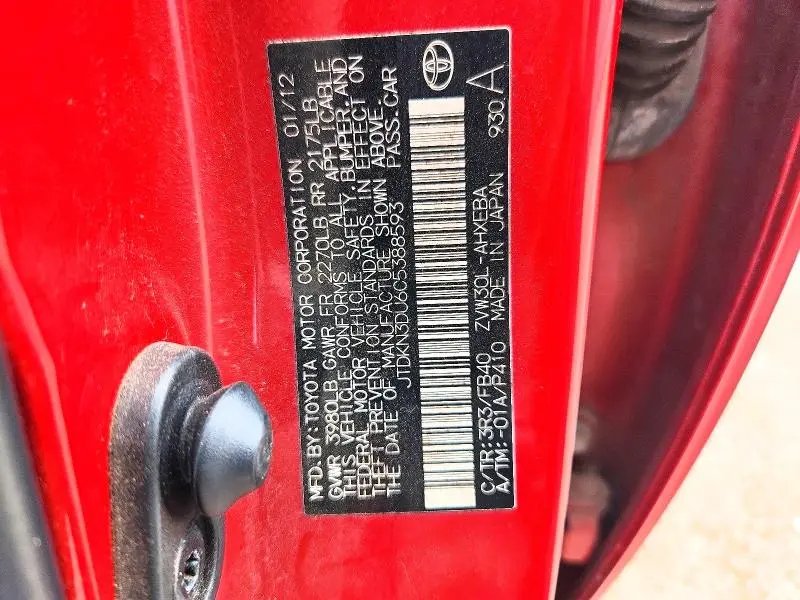 2012 TOYOTA PRIUS THREE  
