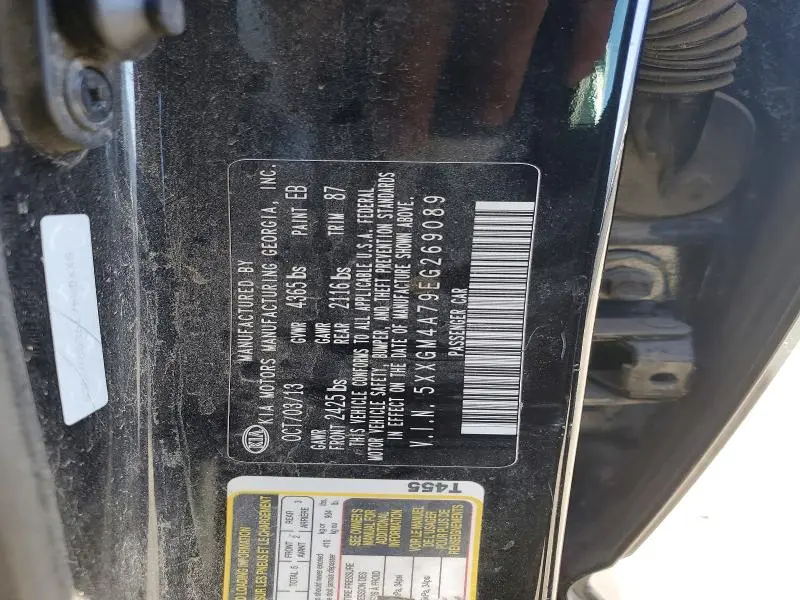 2014 KIA OPTIMA LX  