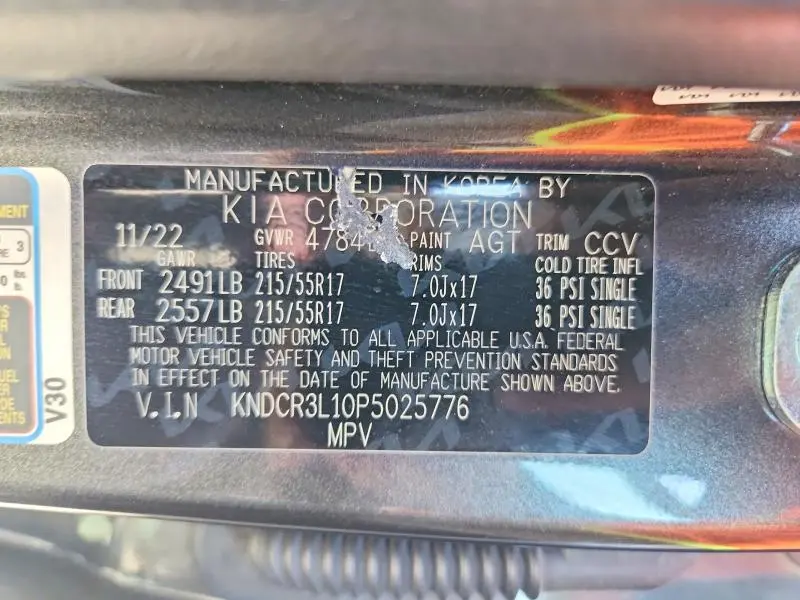 2023 KIA NIRO WIND  