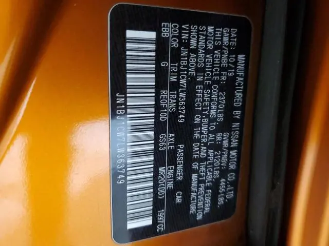 2020 NISSAN ROGUE SPORT S  