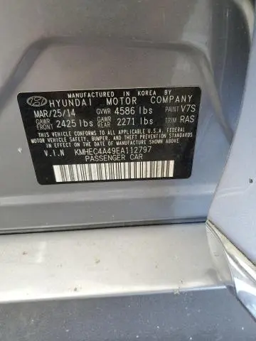 2014 HYUNDAI SONATA HYBRID  