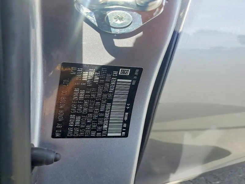 2017 HONDA ACCORD HYBRID EXL  