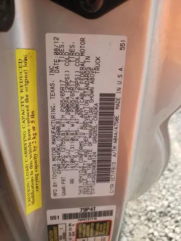 2013 TOYOTA TACOMA PRERUNNER ACCESS CAB  