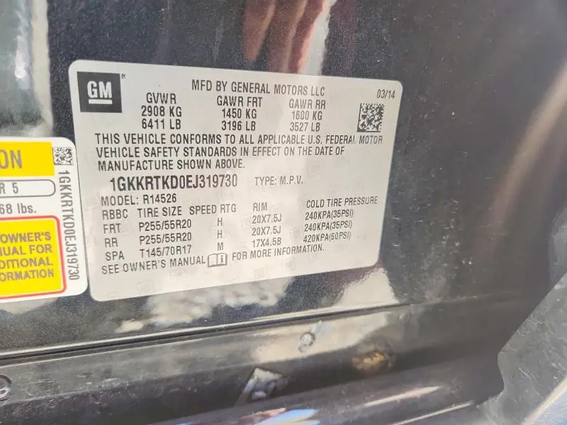 2014 GMC ACADIA DENALI  