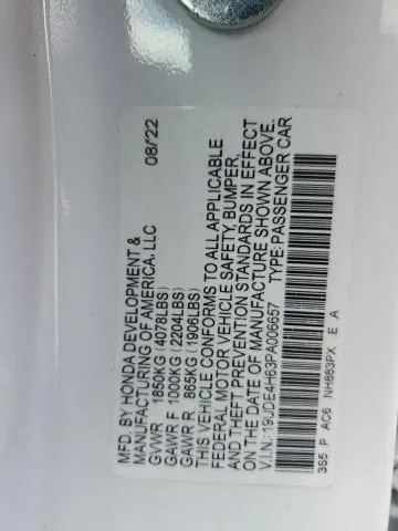 2023 ACURA INTEGRA A-SPEC TECH  