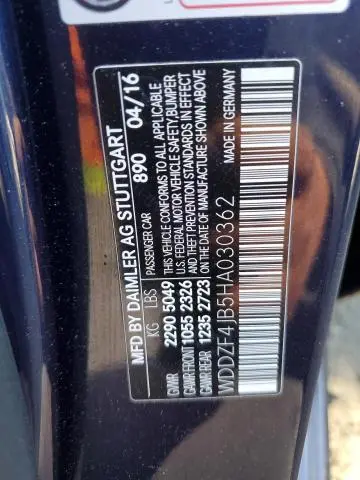 2017 MERCEDES-BENZ E 300  