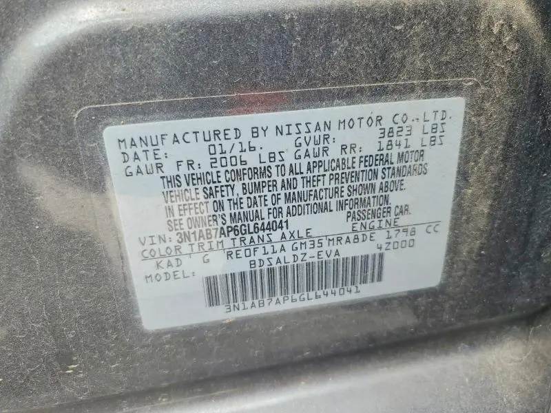 2016 NISSAN SENTRA SV  