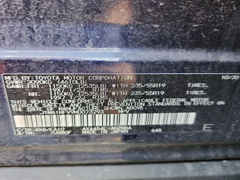 2021 TOYOTA RAV4 XLE PREMIUM  