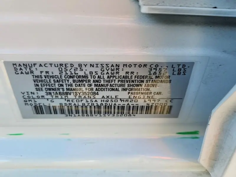 2025 NISSAN SENTRA S  