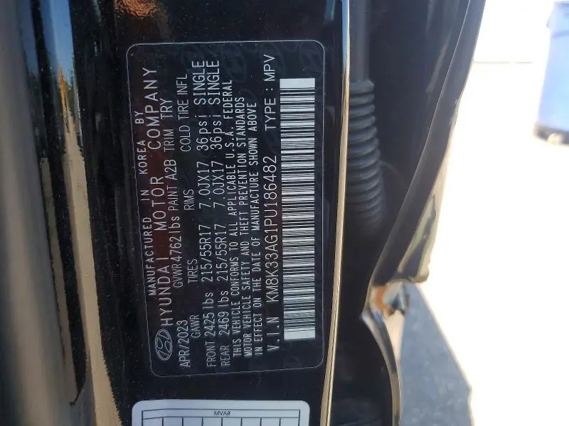 2023 HYUNDAI KONA SEL  