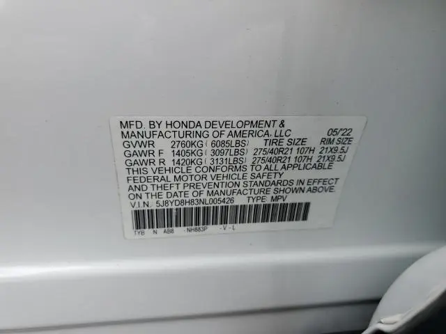 2022 ACURA MDX TYPE S ADVANCE