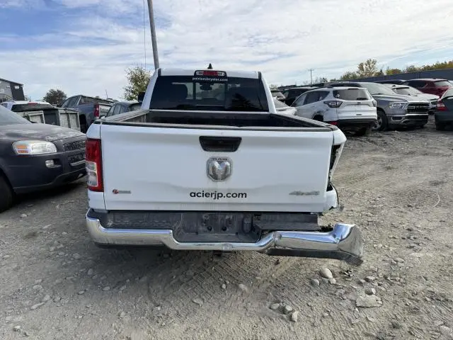 2024 RAM 1500 TRADESMAN  