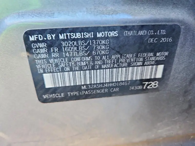 2017 MITSUBISHI MIRAGE GT  