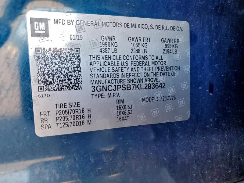 2019 CHEVROLET TRAX 1LT  