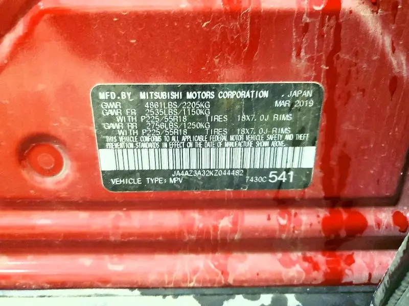 2019 MITSUBISHI OUTLANDER   