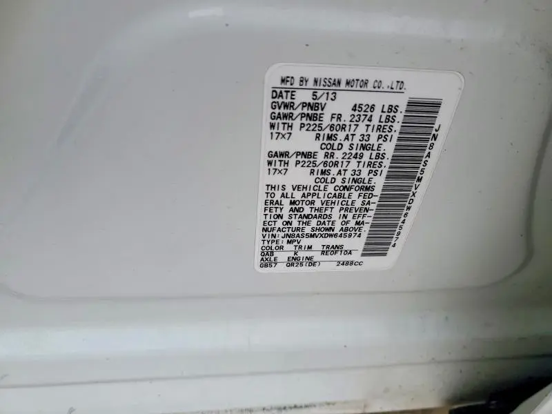 2013 NISSAN ROGUE S  