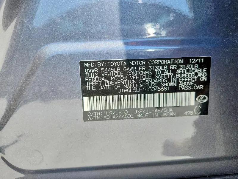 2012 LEXUS LS 460L  