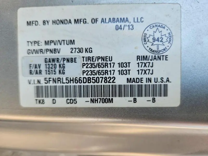 2013 HONDA ODYSSEY EXL  