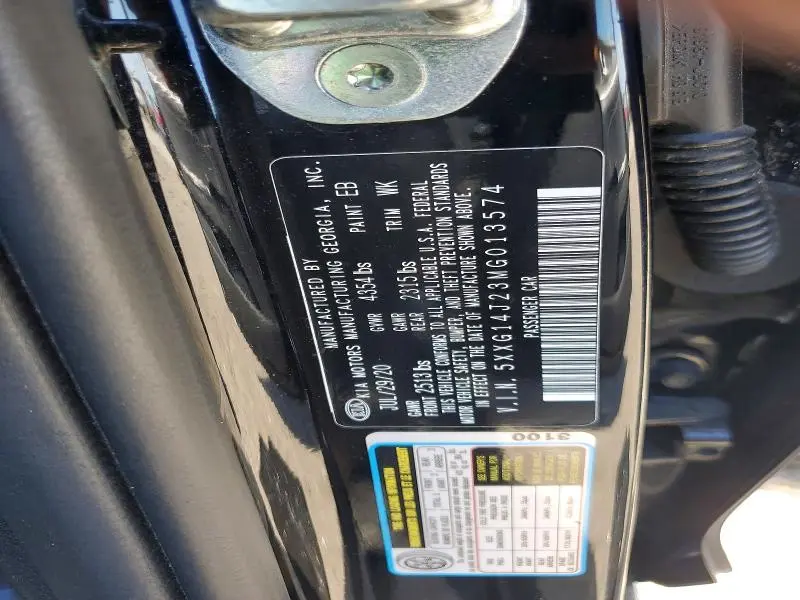 2021 KIA K5 LXS  