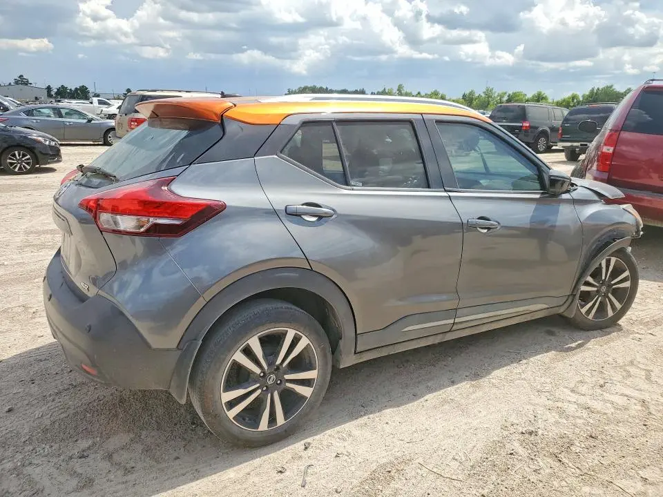 2020 NISSAN KICKS SR  