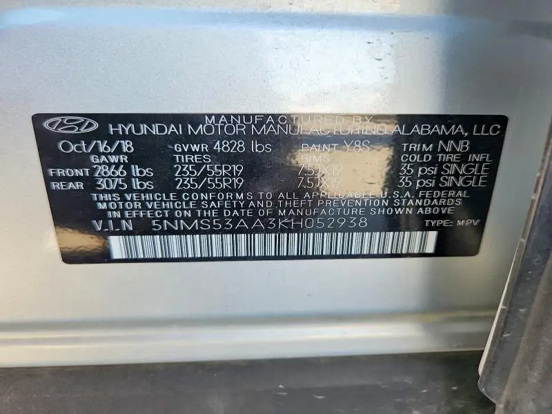 2019 HYUNDAI SANTA FE ULTIMATE 2.0T  