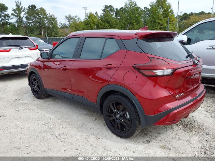 2022 NISSAN KICKS SV XTRONIC CVT