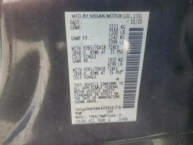 2011 NISSAN ARMADA SV  