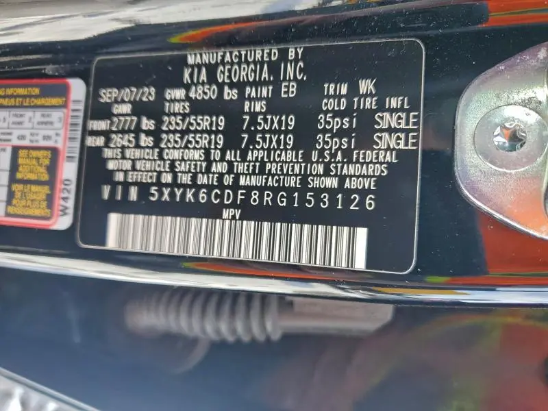 2024 KIA SPORTAGE X LINE  